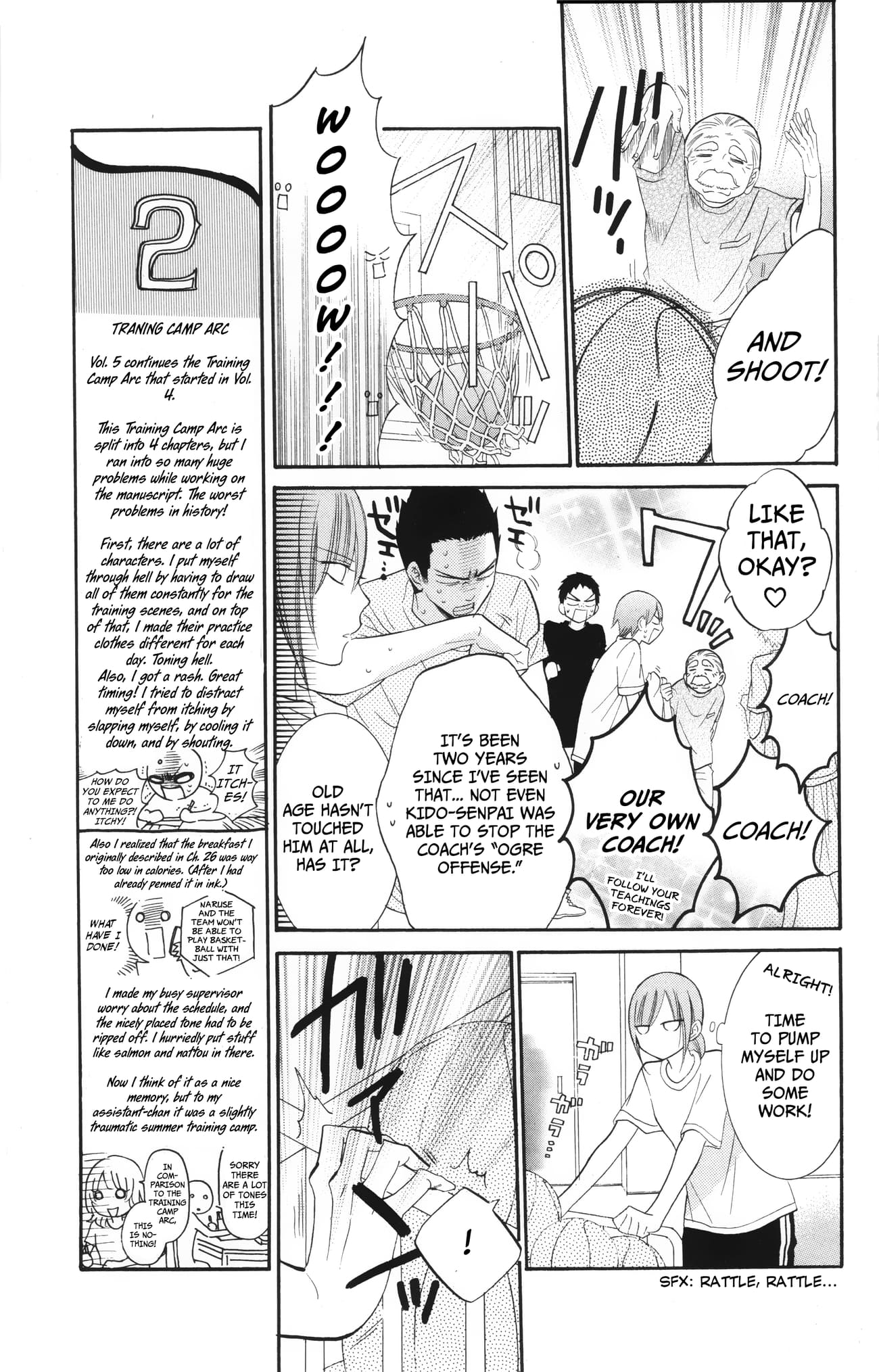 Namaiki Zakari, Chapter 26 image 07